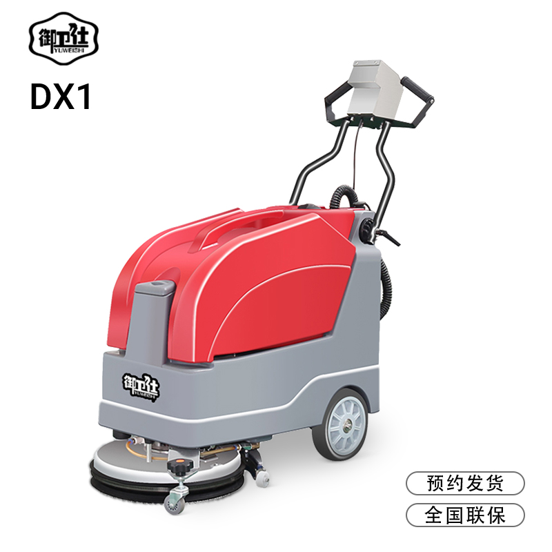 鋰電池洗地機(jī)有什么優(yōu)點(diǎn) 鋰電池洗地機(jī)有什么優(yōu)點(diǎn)