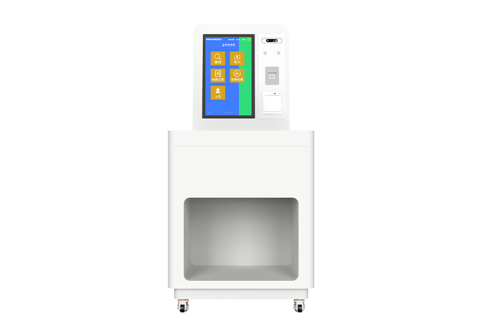 CK-DP11B RFID智能結算臺（images 1）