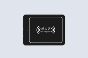 CK-D5L 超高頻RFID閱讀器