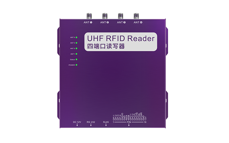CK-R4 四通道RFID讀寫器（images 1）