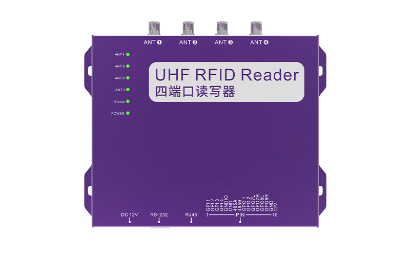 CK-R4L RFID四通道UHF讀寫器（images 1）