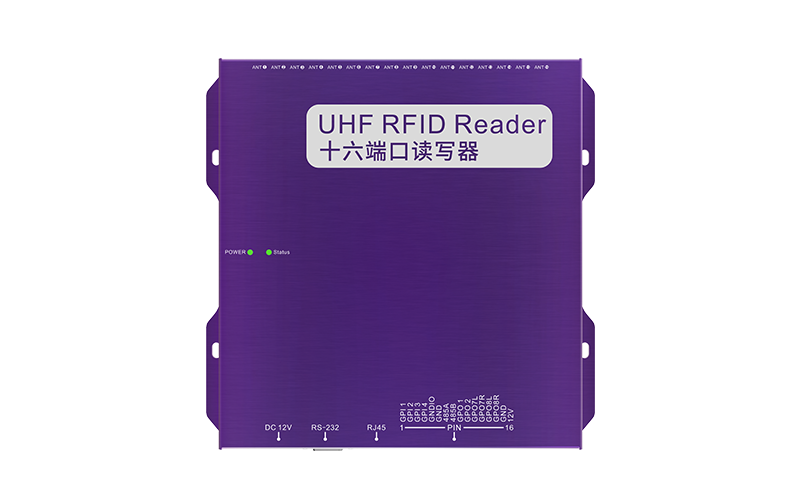 CK-R16L 十六通道RFID讀寫器（images 1）